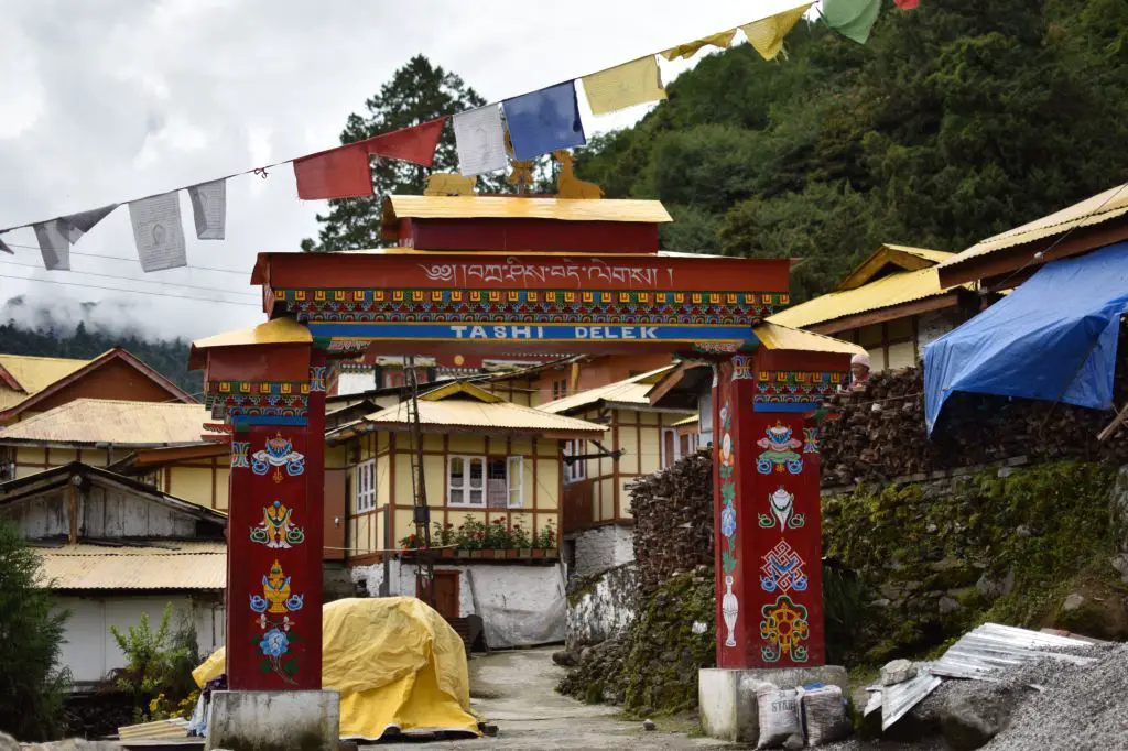 Gate to Woman's monastery, Tawang